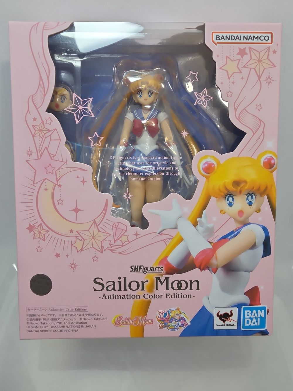 Sailor Moon S.H.Figuarts Sailor Moon Animation Color Edition Action Figure (A2)